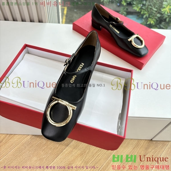 󰡸  F78559909-2