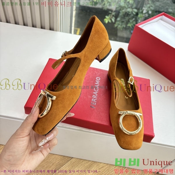󰡸  F78559909
