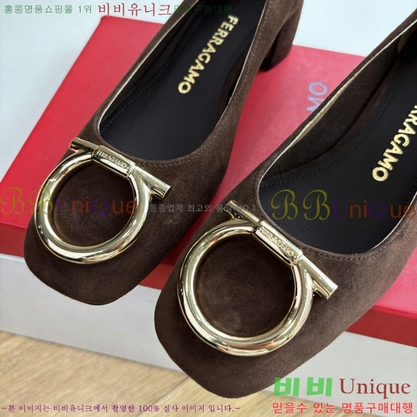 󰡸   F78559908