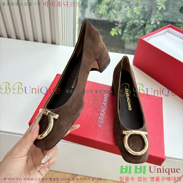 󰡸   F78559908