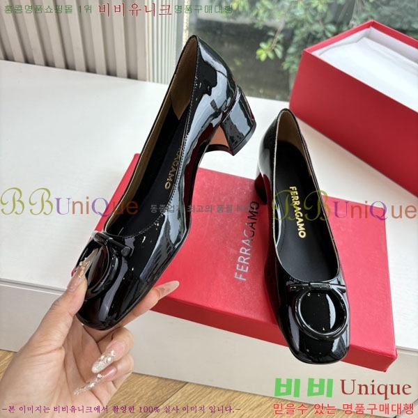 󰡸   F78559908-1