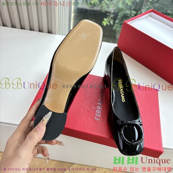 󰡸   F78559908-1