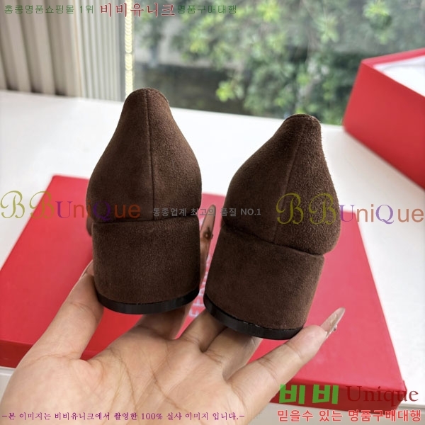 󰡸   F78559908