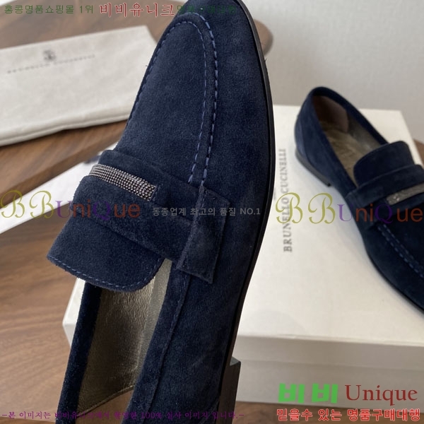  ڷ ġڸ  BC250008-4