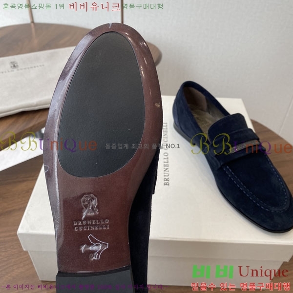  ڷ ġڸ  BC250008-4
