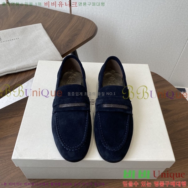  ڷ ġڸ  BC250008-4