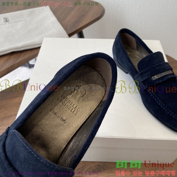  ڷ ġڸ  BC250008-4