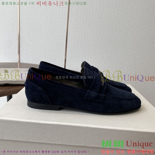  ڷ ġڸ  BC250008-4