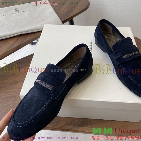  ڷ ġڸ  BC250008-4