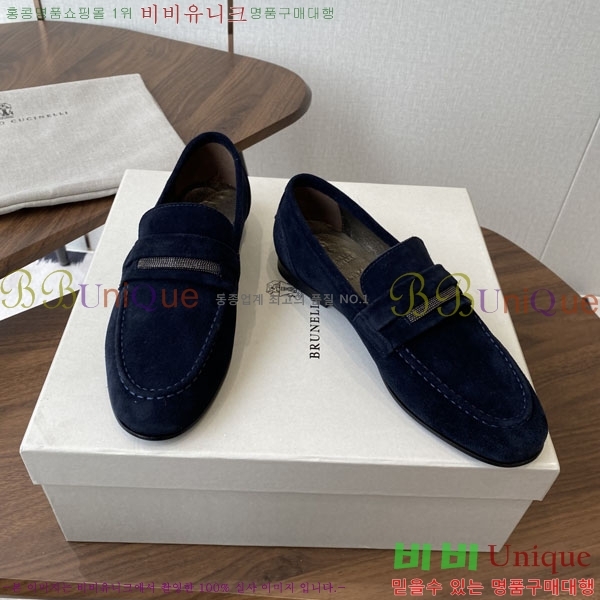  ڷ ġڸ  BC250008-4