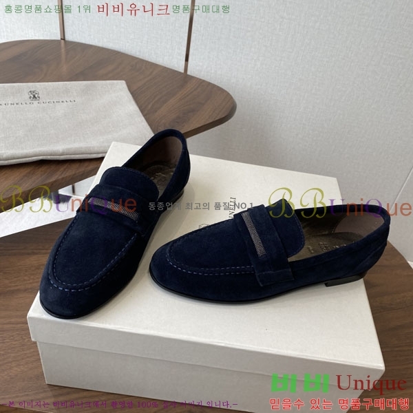  ڷ ġڸ  BC250008-4