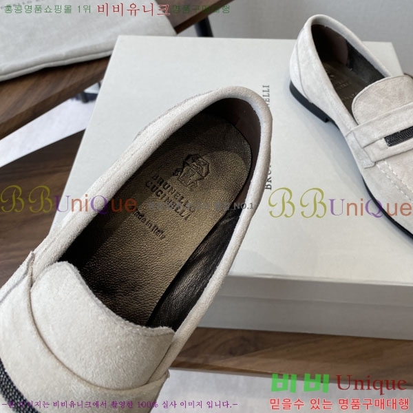  ڷ ġڸ  BC250008-3