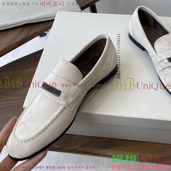  ڷ ġڸ  BC250008-3
