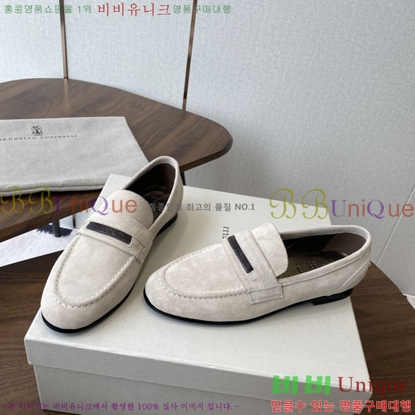  ڷ ġڸ  BC250008-3