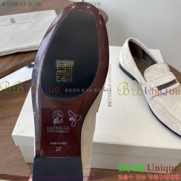  ڷ ġڸ  BC250008-3