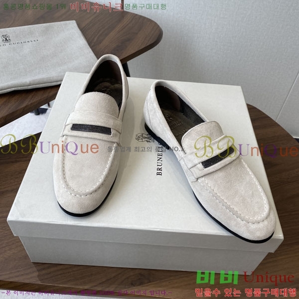  ڷ ġڸ  BC250008-3