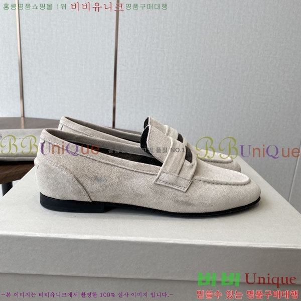  ڷ ġڸ  BC250008-3