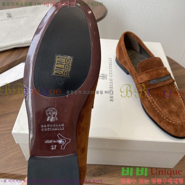  ڷ ġڸ  BC250008-2
