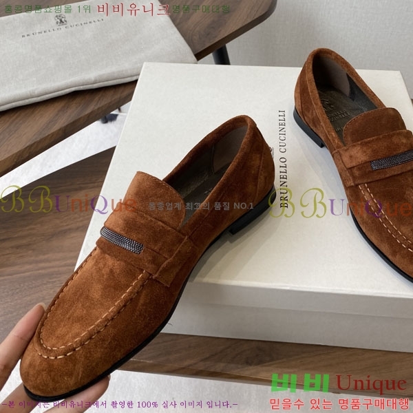  ڷ ġڸ  BC250008-2