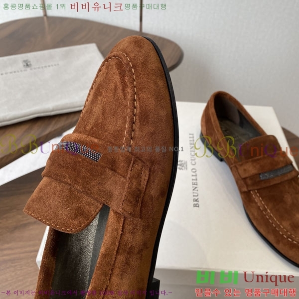  ڷ ġڸ  BC250008-2