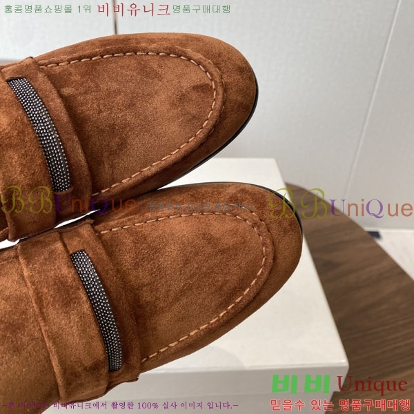  ڷ ġڸ  BC250008-2