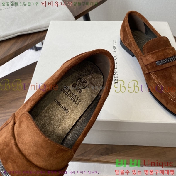  ڷ ġڸ  BC250008-2