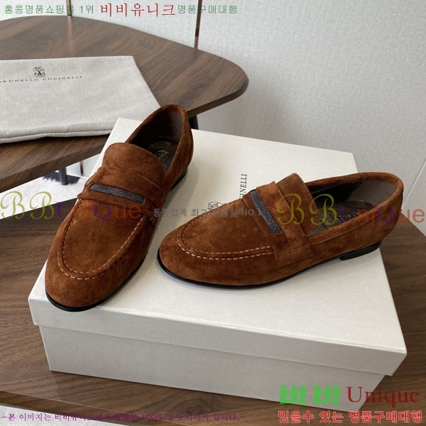  ڷ ġڸ  BC250008-2