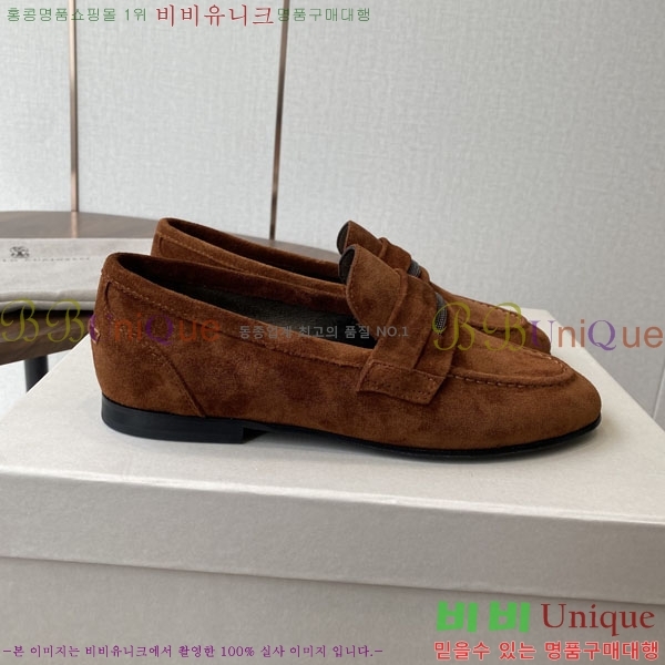  ڷ ġڸ  BC250008-2