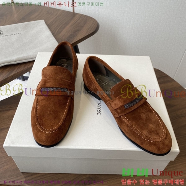  ڷ ġڸ  BC250008-2