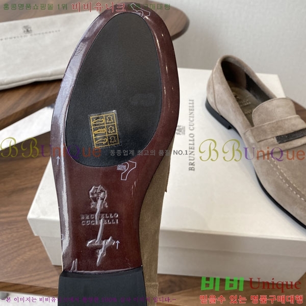  ڷ ġڸ  BC250008