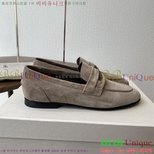  ڷ ġڸ  BC250008