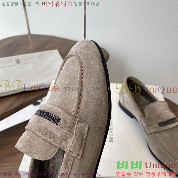  ڷ ġڸ  BC250008