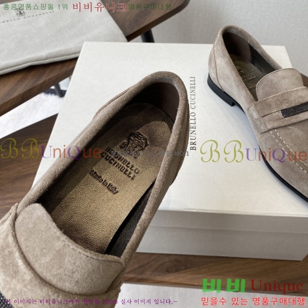  ڷ ġڸ  BC250008