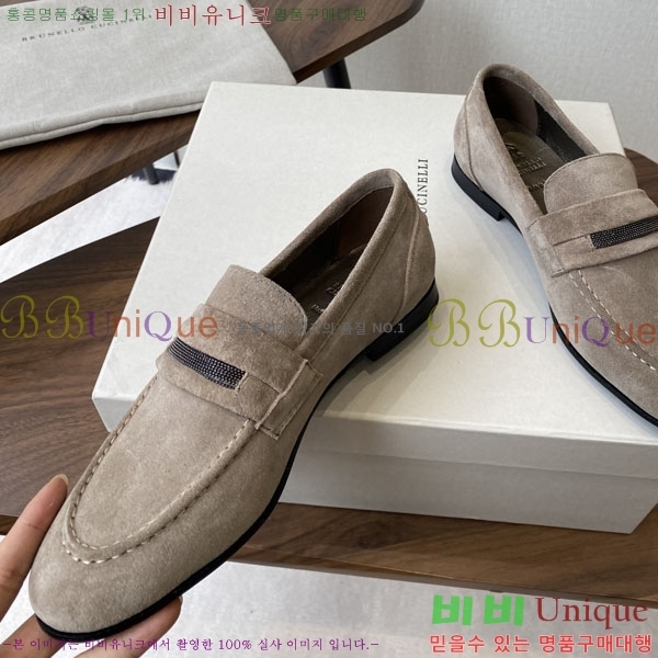  ڷ ġڸ  BC250008