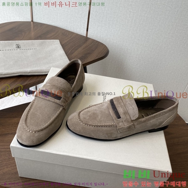  ڷ ġڸ  BC250008