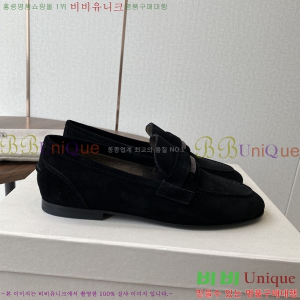  ڷ ġڸ  BC250008-1