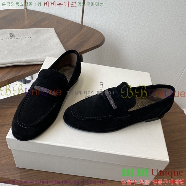  ڷ ġڸ  BC250008-1