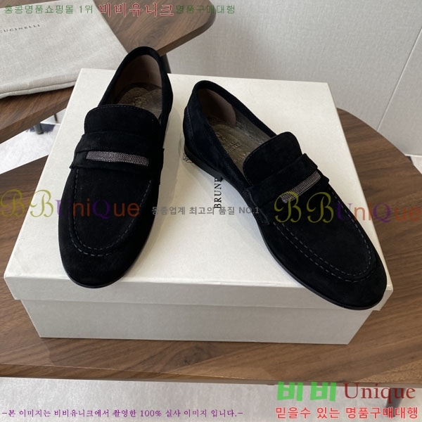  ڷ ġڸ  BC250008-1