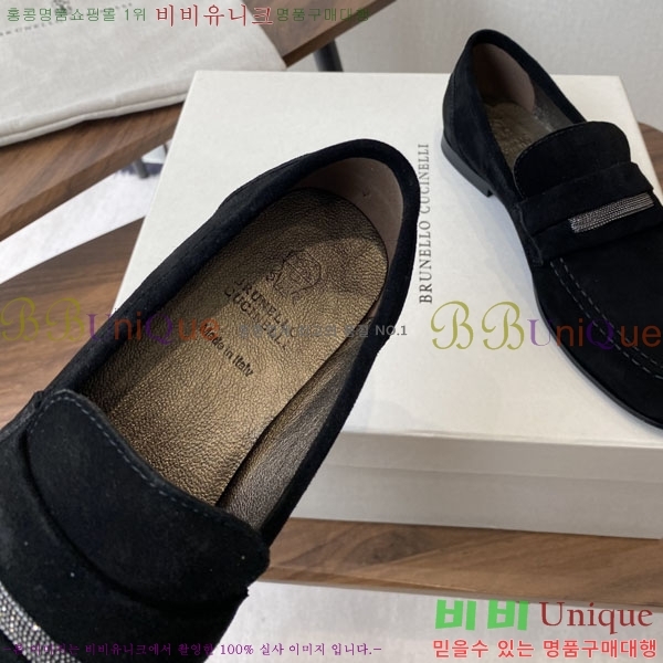  ڷ ġڸ  BC250008-1