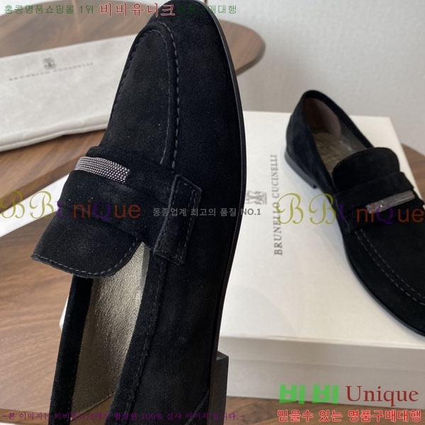 ڷ ġڸ  BC250008-1