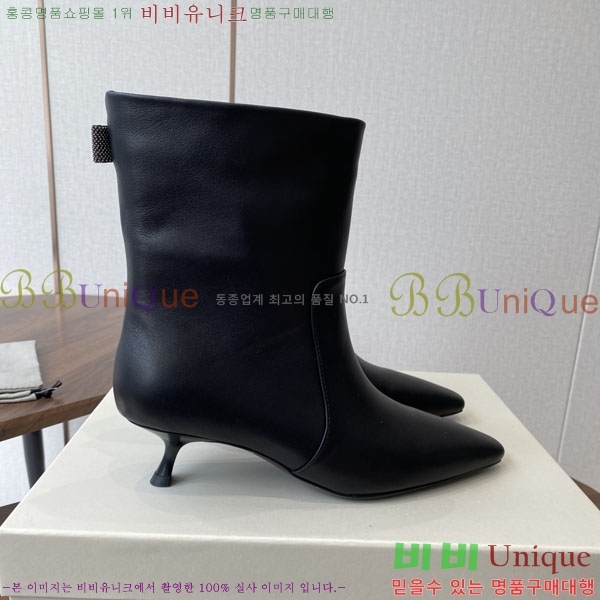  ڷ ġڸ Ŭ  BC250007-2