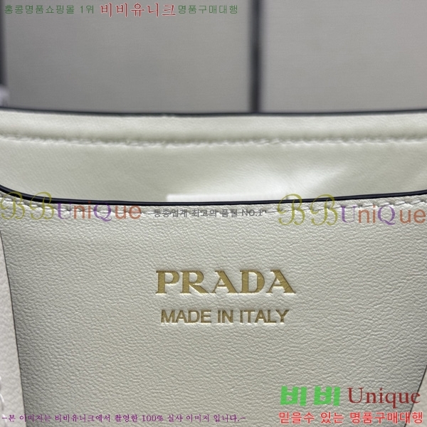 #����� �̵�� ��Ŷ �� 1BE080-501