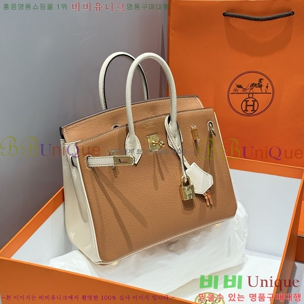 #�����޽� ��Ų�� 25 ������� HE56060-3 (����ǰ)