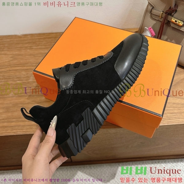 �����޽� ����Ŀ�� �������� 36H74688