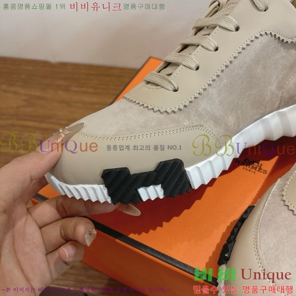 �����޽� ����Ŀ�� �������� 36H74688-5