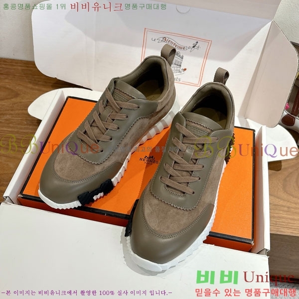 �����޽� ����Ŀ�� �������� 36H74688-7