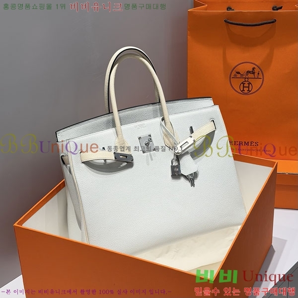 #�����޽� ��Ų�� 35 ������� HE808660-4 (����ǰ)