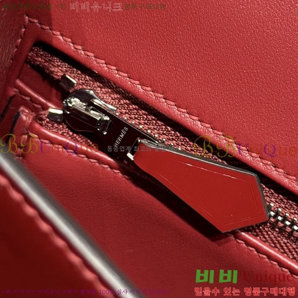 #�����޽� �ܽ�ź���� ���� H63700-200