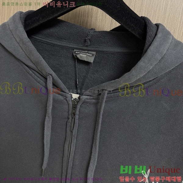 ���� �߷��þư� �ĵ� ���� B244668