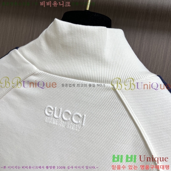 ���� ���� ���� GU51838